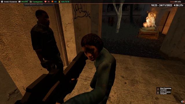 Я читаю этот сервак как книжку #unionrp