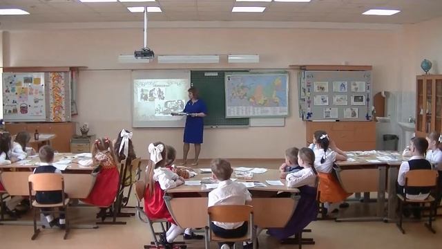 "Старинная женская работа" "Родительский университет-2022!" Открытый урок, 2 класс смотреть онлайн