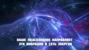 Мощные АФФИРМАЦИИ ДЖОНА КЕХО- Абсолютно Все Возможно✓Измените свою жизнь прямо сейчас