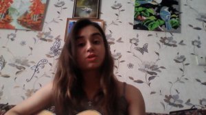 Песня Афганистан под гитару