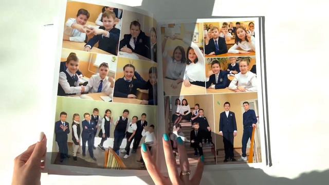 ВОГ стандарт - выпускной альбом для начальных классов смотреть онлайн