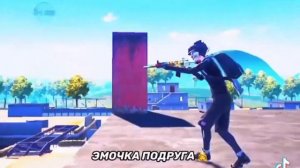 мини песни про пабг