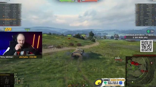 Controcarro 1 Mk. 2 / 3 ОТМЕТКИ за СТРИМ на ПТ-САУ 9 лвл смотреть онлайн