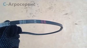 Ремень клиновой AVX-1030