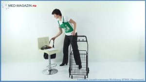 Тележка хозяйственная Richburg ST901(большая)