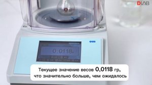 Как калибровать дозатор. Рассматриваем процесс на примере дозатора переменного объема Dlab.