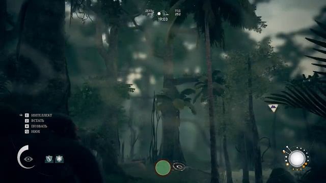 КАК ИСПОЛЬЗОВАТЬ МЕТЕОРИТЫ! САМЫЙ ДОСТУПНЫЙ МЕТЕОРИТ В ИГРЕ! - Ancestors: The Humankind Odyssey #15 смотреть онлайн