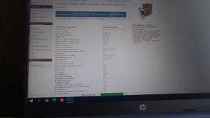 меркурий 236