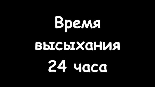 Как заклеить круг для купания, подушку, матрас. ЛУЧШИЙ СПОСОБ!!!