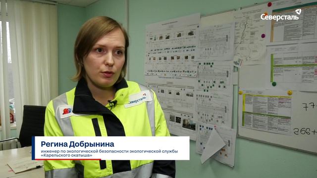 На «Карельском окатыше» завершили монтаж двух газоочистных установок