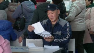 Откуда появились долги за электроэнергию?
