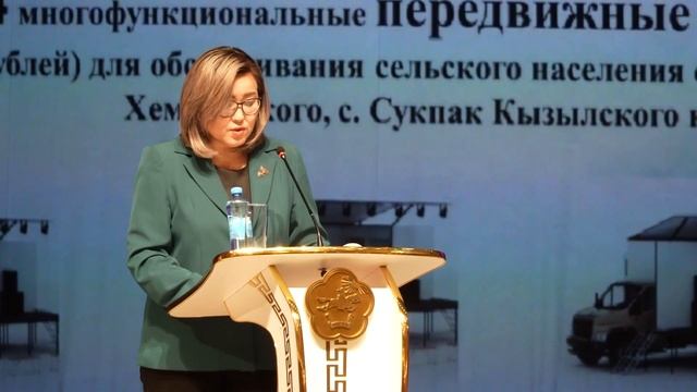 Чем запомнился Год культурного наследия в Туве? смотреть онлайн