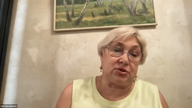 Для тех кто запутался и потерял смысл жизни... смотреть онлайн