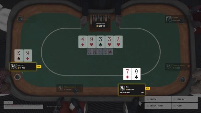 НАФАРМИЛ 9.000.000$ за 3 ЧАСА на ОБНОВЕ - ПУТЬ ДО 50КК #20 в GTA 5 RP / MAJESTIC RP смотреть онлайн