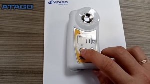 Рефрактометры серии PAL (ATAGO) установка даты + NFC функция PAL NFC