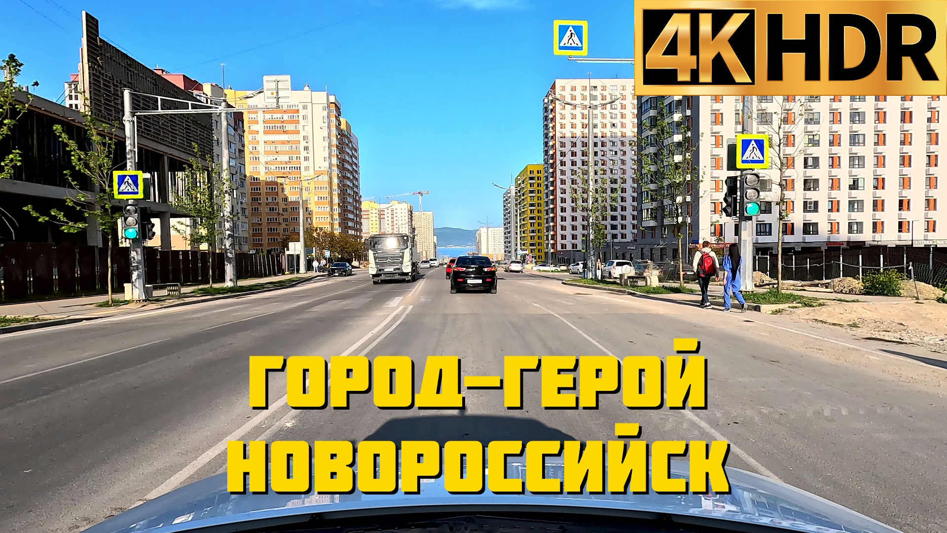 Город-герой Новороссийск сегодня | Novorossiysk Russia 4K