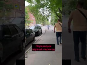 Xsize Академическая