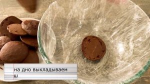 Торт Черепаха рецепт #тортнаденьрождение #шоколадныйторт