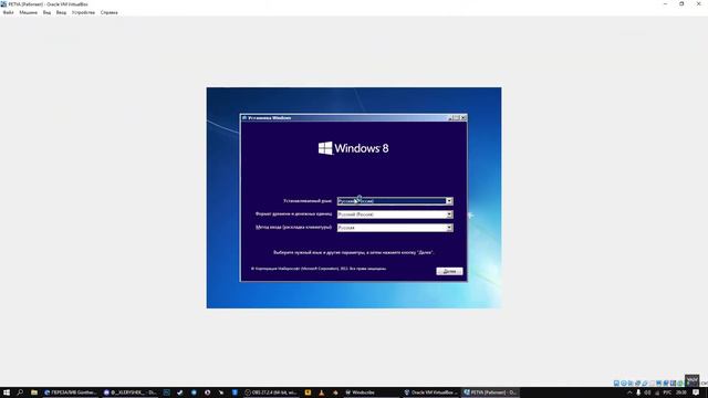 вирус петя идея (идея не моя) смотреть онлайн