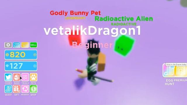 Как получить яйца в роблокс Egg Hunt 2020 смотреть онлайн