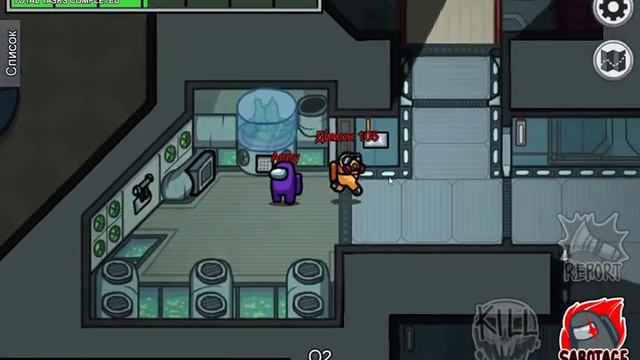 НУЖНО УЗНАТЬ КТО В ВИНТАХ! (Among Us #5) смотреть онлайн