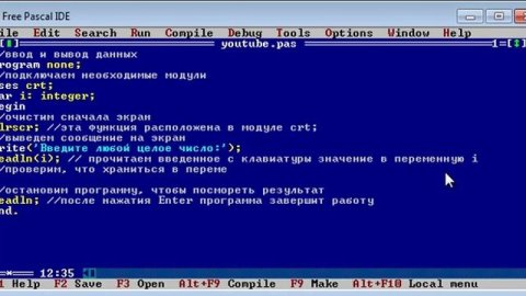 Паскаль (Pascal). Ввод и вывод данных.