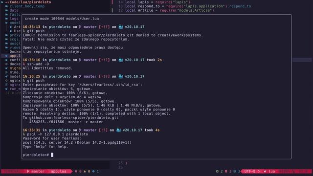 Lua Lapis Web Framework on OSx part 12 - Update migrations смотреть онлайн