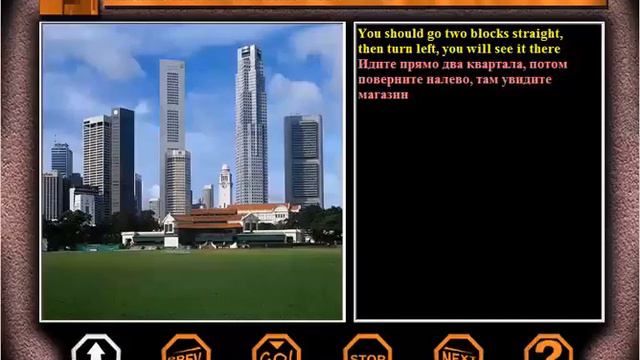 АНГЛИЙСКИЙ ЯЗЫК: Илона Давыдова Урок 1 В городе смотреть онлайн