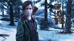 The Last of Us на ПК ► УБИТЬ ЧТО БЫ ВЫЖИТЬ #19