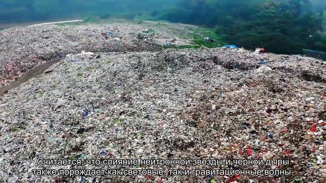 Китай запустил спутники для поиска источников гравитационных волн смотреть онлайн