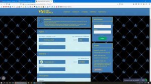 РНКБ перевод с карты на карту / Перевод денег с РНКБ