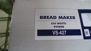 Хлебопечка для ржаного хлеба на закваске