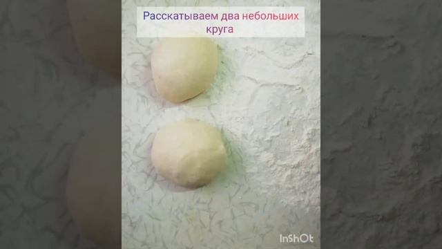 Пирог с картошкой и фаршем .
