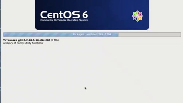 Установка CentOS 6.10 на VirtualBox в 2019.