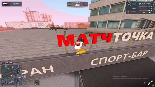rutube.ru