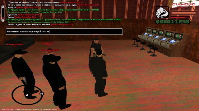 Экскурсия для новичков.