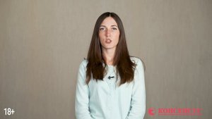 КАК ЗАКРЫТЬ ИП УДАЛЕННО. Закрытие ИП в другом городе 2019. Консалтинговая компания Консенсус