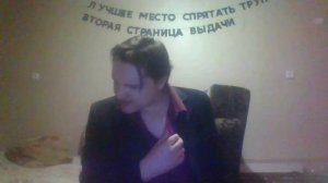 Прямо в сердце (песня)