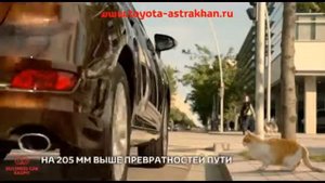 Toyota Venza с Выгодой до 70 000 руб!
