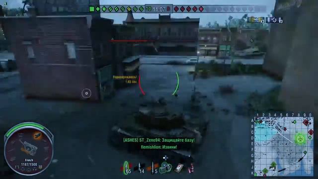 Это спарта! Сбивай захват - просто сбивай. Тигр 131 [ WoT PS4] смотреть онлайн