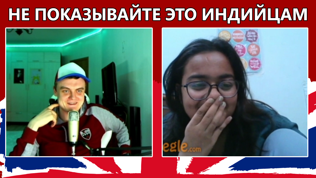 68. Индийская кулинария и не только!