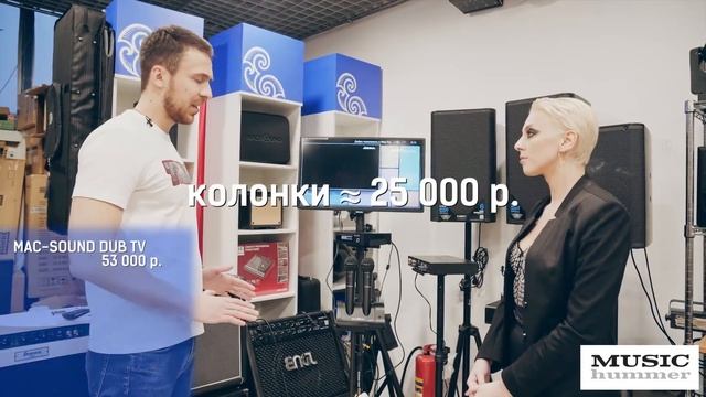 КАРАОКЕ ДЛЯ ДОМА смотреть онлайн