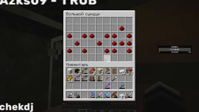 minecraft играю с подписчиками и что-то ещё(задержка большая сорян) смотреть онлайн