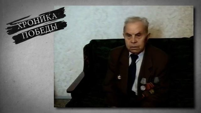 Кунгур.ТВ 15 05 2020 Хроника победы Иншаков 2005 г