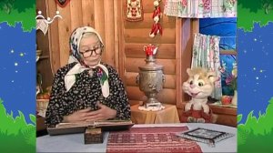 Вечер в Шишкином Лесу. Загадкино. Профессии