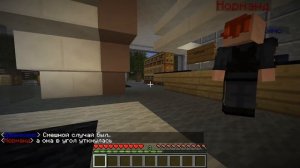 СОБАЧЬЯ ЖИЗНЬ В МАЙНКРАФТ #6 У СОБАКИ НОВЫЙ ХОЗЯИН? ЭТО ПОЛИЦЕЙСКИЙ!?