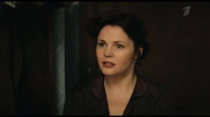 Сериал "Шифр" анонс