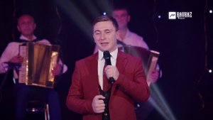 Ислам Шикабахов - Лъагъуныгъэу уэ пхузиlэр | KAVKAZ MUSIC