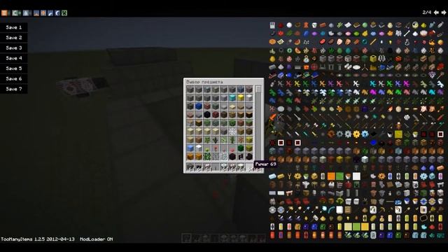 Как построить ядерный реактор в майнкрафт. смотреть онлайн