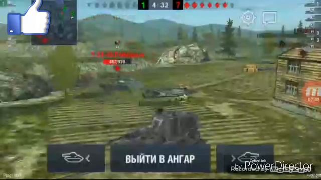 РАН нига ран